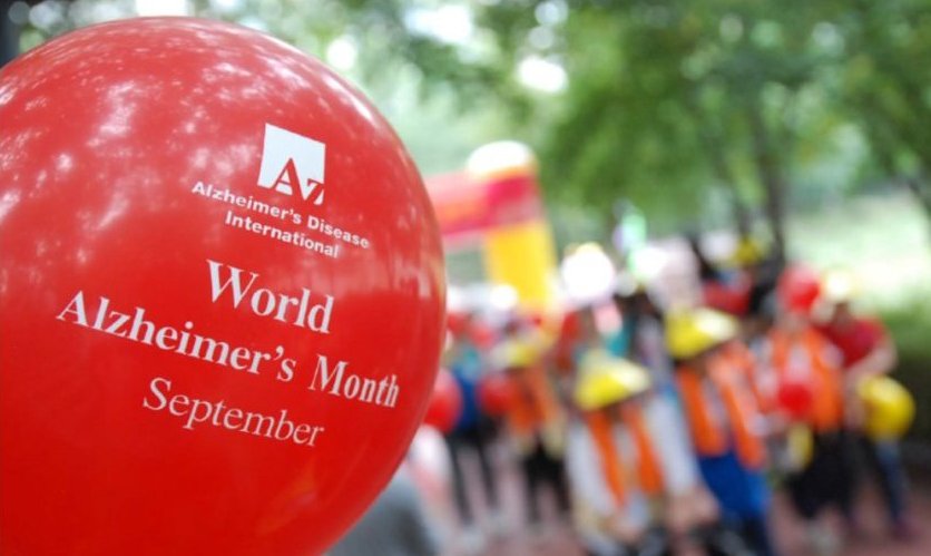 World Alzheimer Month Balloon