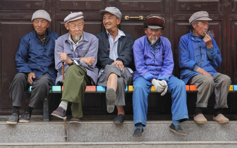 group of elderly people